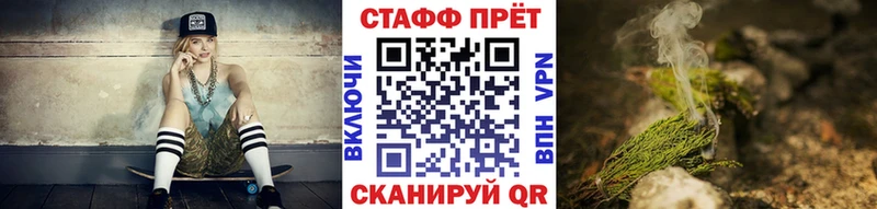 Что такое Каргат mega вход  Амфетамин  Cocaine  Гашиш  СК 