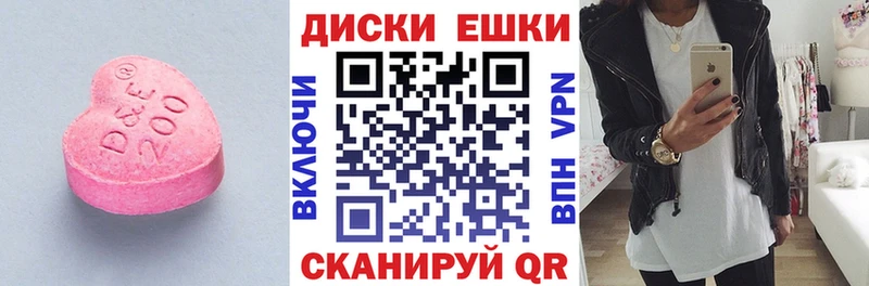 KRAKEN tor Каргат Экстази 280мг