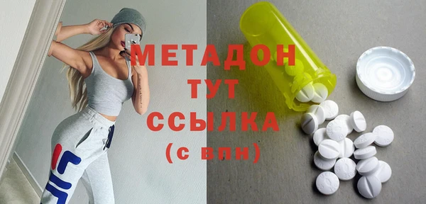 сатива Алзамай