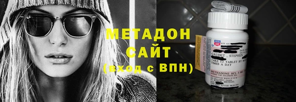 наркотики Алексин