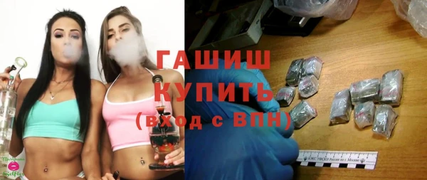 сатива Алзамай
