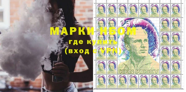 мет Алексеевка