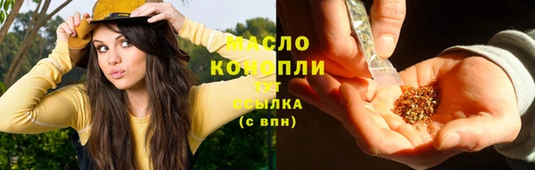 сатива Алзамай