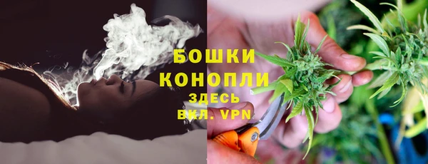 наркотики Алексин