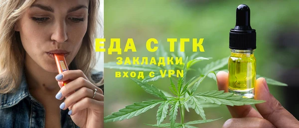 мет Алексеевка