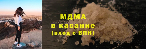 наркотики Алексин