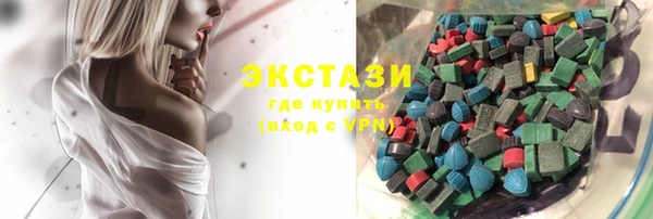 мет Алексеевка