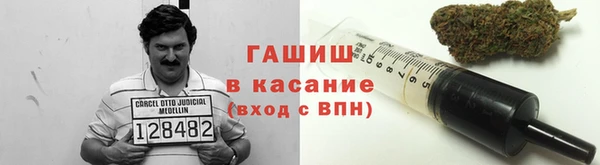 наркотики Алексин