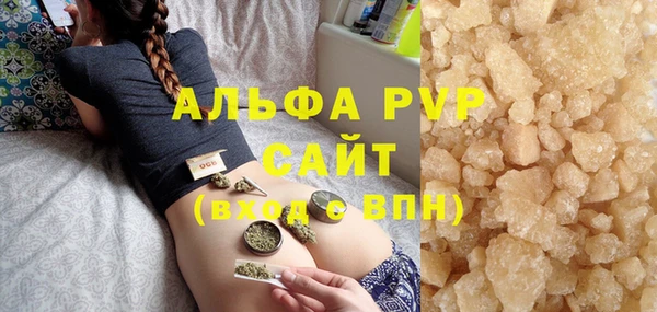 сатива Алзамай