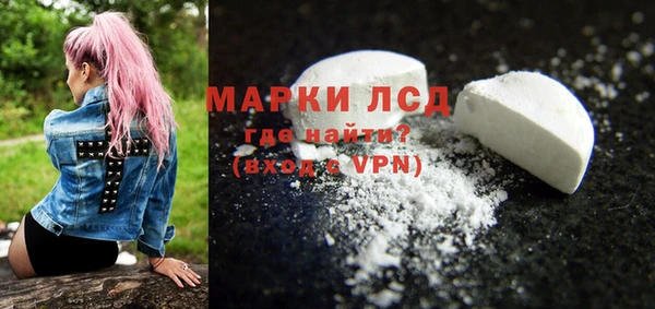 наркотики Алексин
