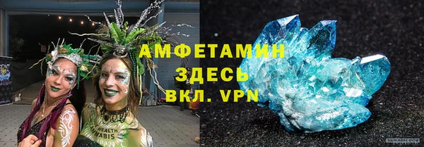 сатива Алзамай
