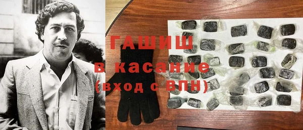 мет Алексеевка