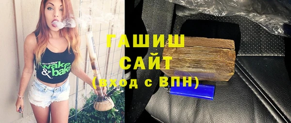 сатива Алзамай