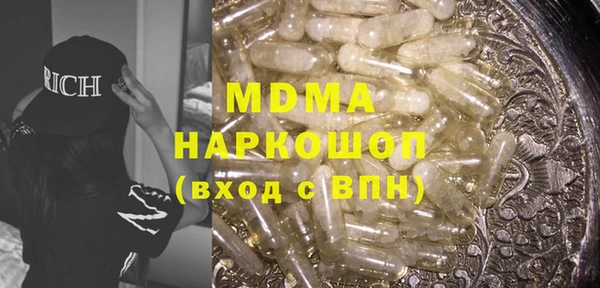 мет Алексеевка