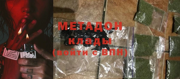 мет Алексеевка