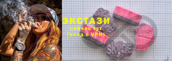 сатива Алзамай