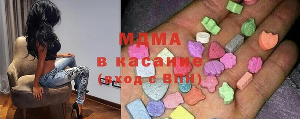 сатива Алзамай