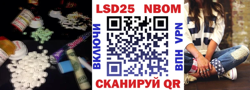 omg вход  где можно купить   Каргат  Лсд 25 экстази ecstasy 