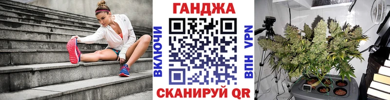 Каннабис LSD WEED  Каргат 